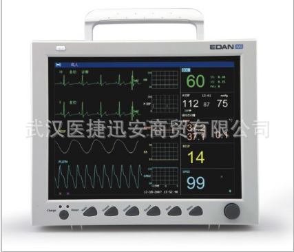 便携式多参数监护仪