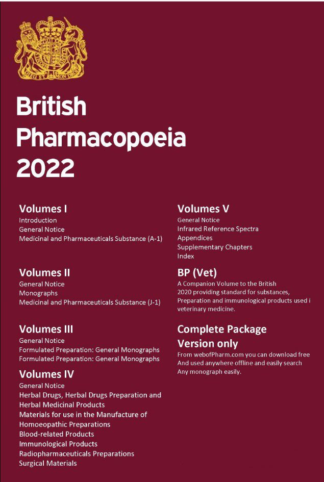 英国药典BP2022