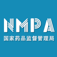 医疗器械*新NMPA