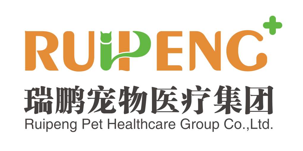 新瑞鹏宠物医疗集团有限公司
