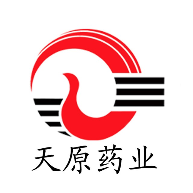 承德天原药业有限公司