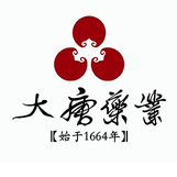 内蒙古大唐药业股份有限公司