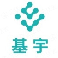 江苏基宇生物医药科技有限公司