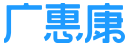 广州方舟医药有限公司