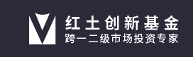 红土创新基金