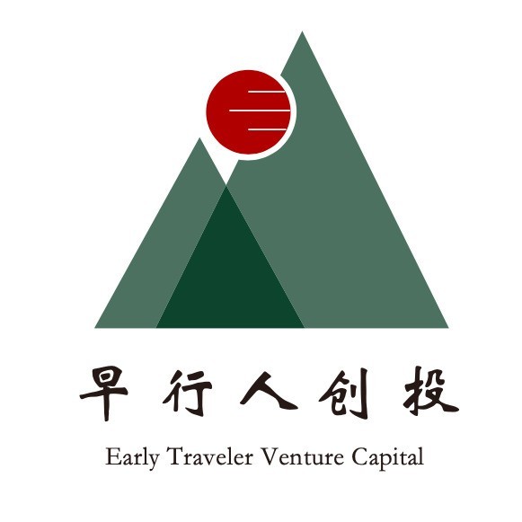早行人创投
