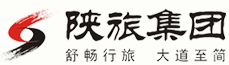 陕旅集团