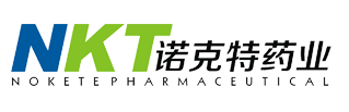 湖北诺克特药业股份有限公司