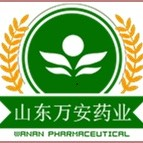 山东万安药业股份有限公司