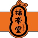 广东省橘帝堂健康管理股份有限公司