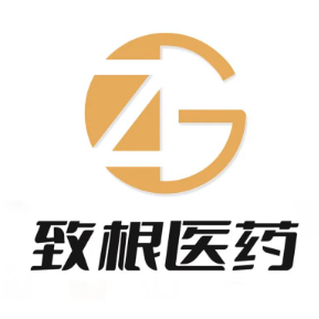 上海致根医药科技有限公司