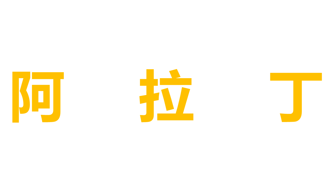 江中药业股份有限公司