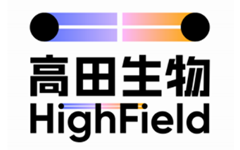 杭州高田生物医药有限公司
