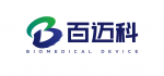 海南百迈科医疗科技股份有限公司