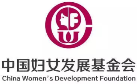 中国妇基会