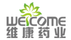 浙江维康药业股份有限公司