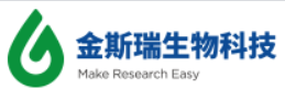 金斯瑞生物科技