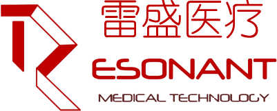 昆山雷盛医疗科技有限公司