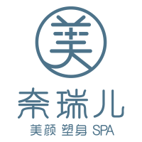 奈瑞儿健康科技有限公司