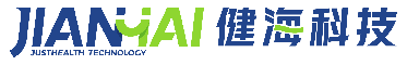 健海科技
