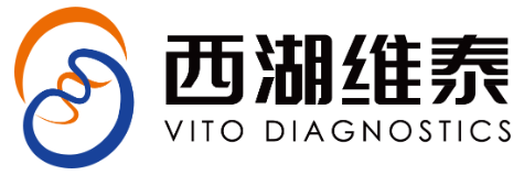 西湖维泰（杭州）诊断技术有限公司