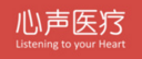 安徽心之声医疗科技有限公司