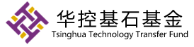 华控基石基金