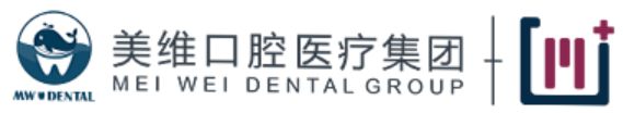 上海美维口腔医疗管理集团有限公司