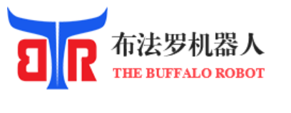 布法罗机器人科技（成都）有限公司