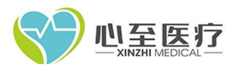 上海心至医疗科技有限公司