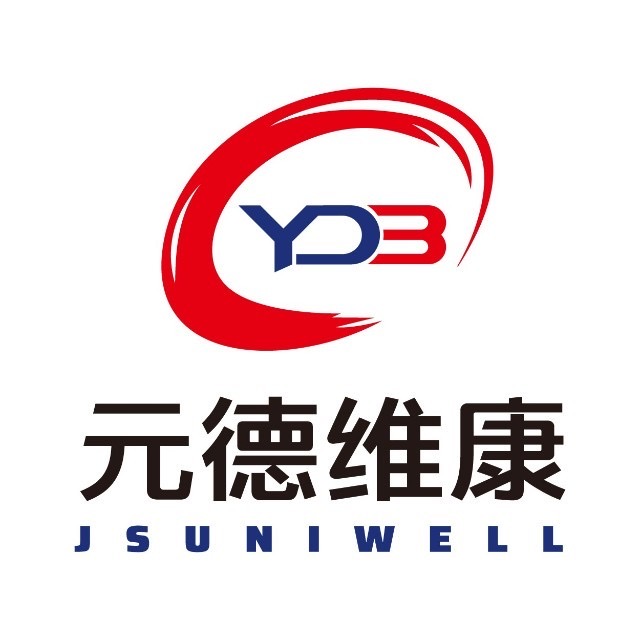 苏州元德维康生物医药有限公司