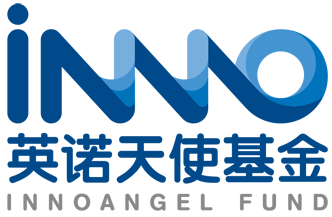 英诺天使基金