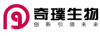 奇璞生物