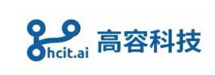 高容科技（上海）有限公司