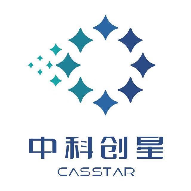 中科创星