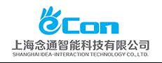 上海念通智能科技有限公司