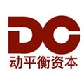 动平衡资本