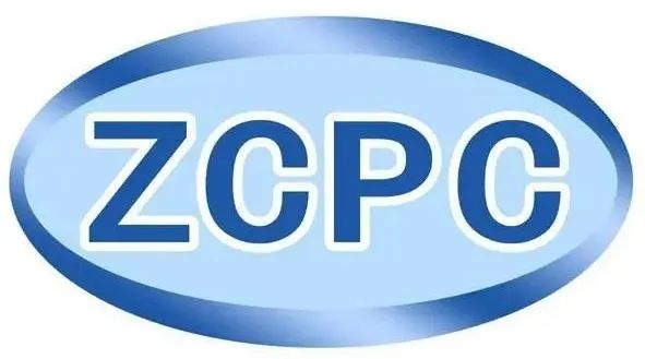 浙江海昇药业股份有限公司