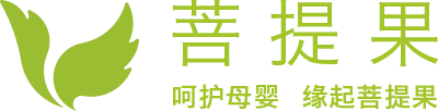 天津菩提果科技有限公司