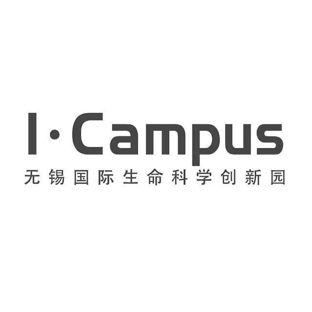 无锡国际生命科学创新园ICampus