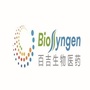 Biosyngen