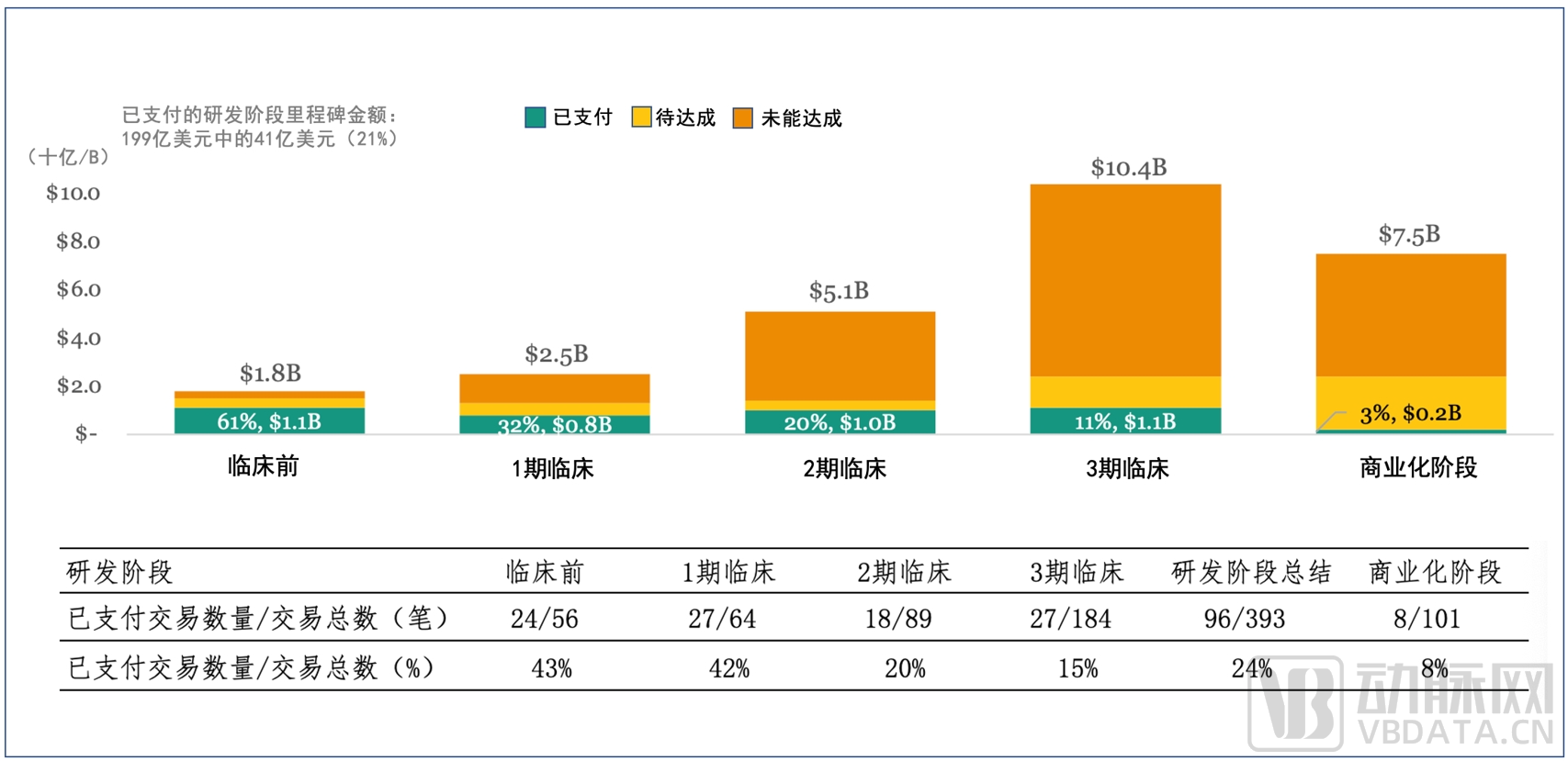 微信图片_20241115130106.png