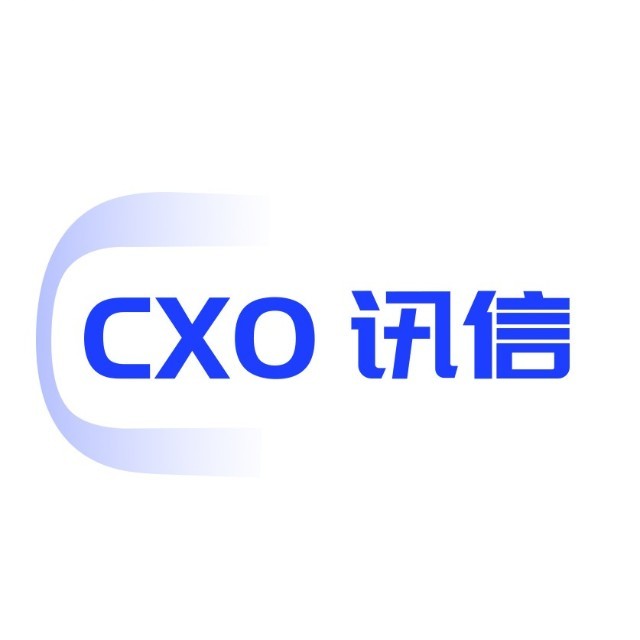 CXO讯信