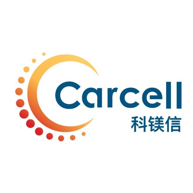 科镁信Carcell