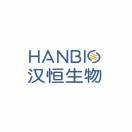 汉恒生物
