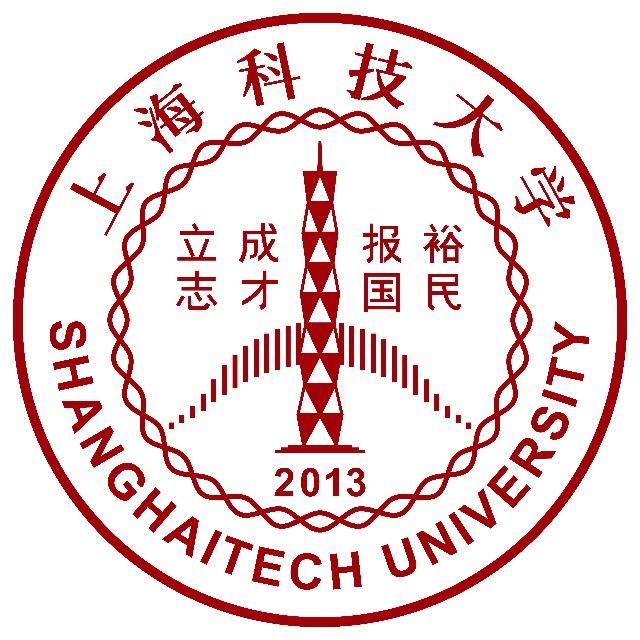 上海科技大学